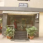 Hotel Cititel