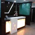 Star Inn