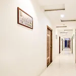 Super Townhouse Raniganj Formerly Devi Residency