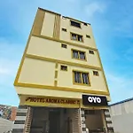 Hotel O New Hotel Aroma Classic