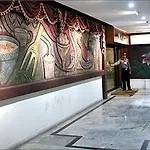Nakshatra