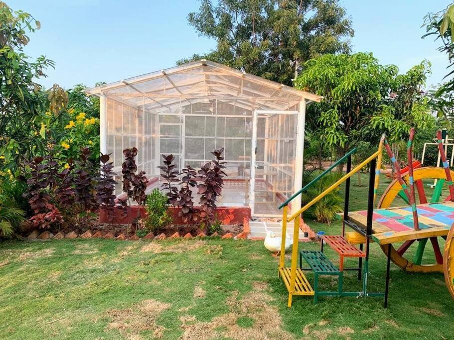 Patny Farms *
