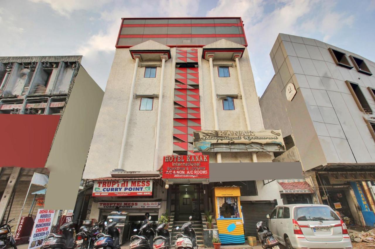 Oyo 84764 Kanak International 3* Hyderabad