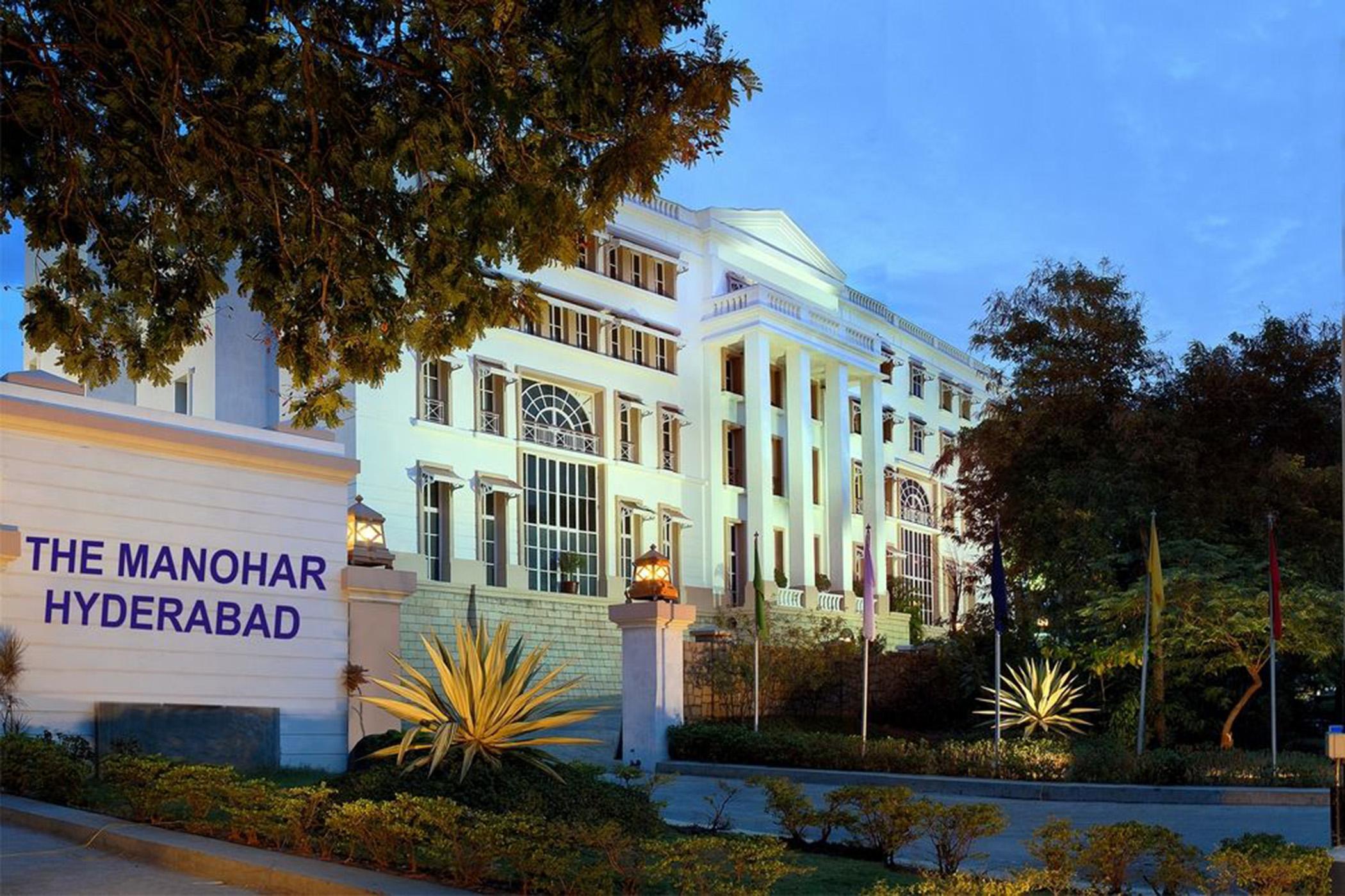 Hotel The Manohar 4*