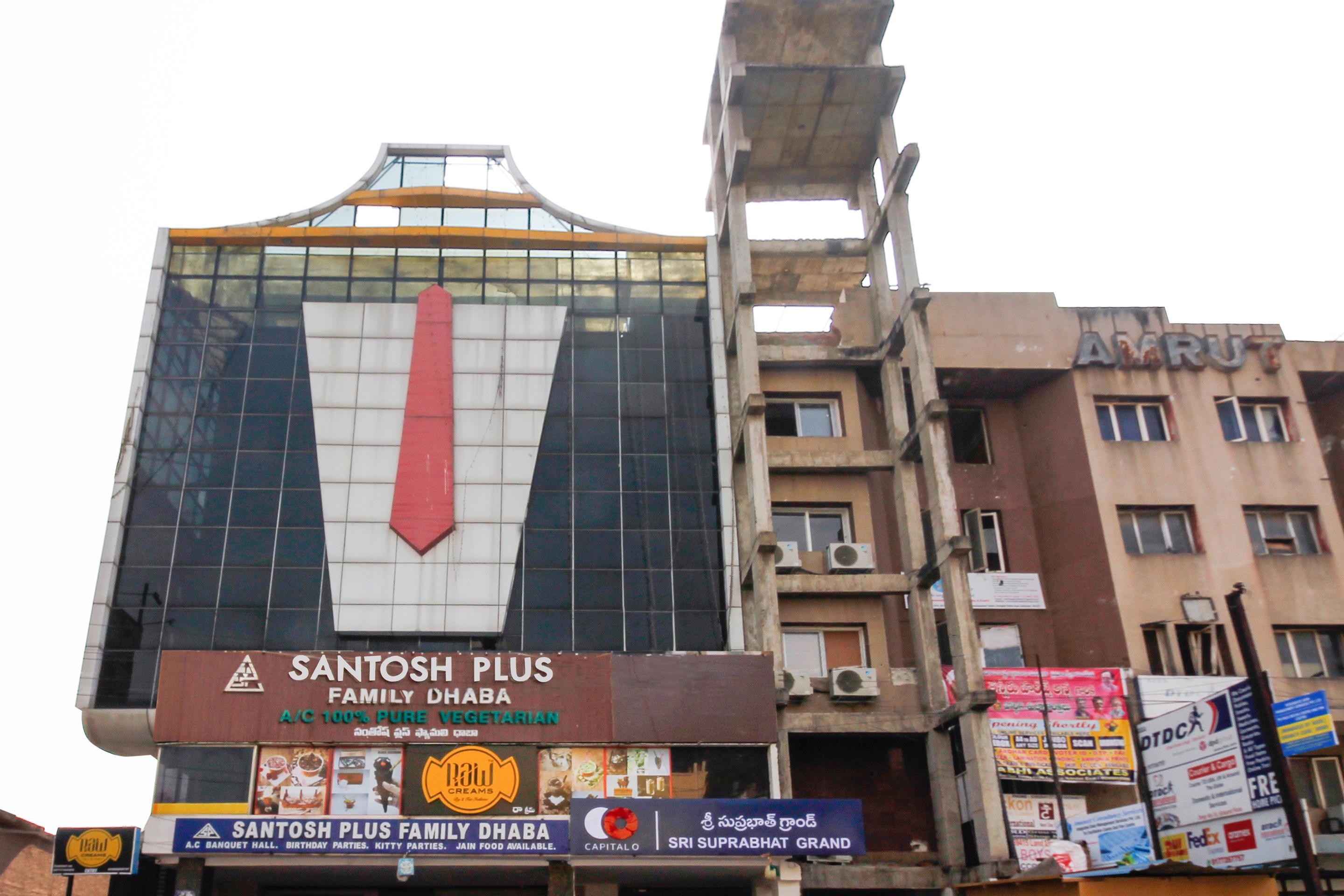 Royal Derby Suprabhat Hotel