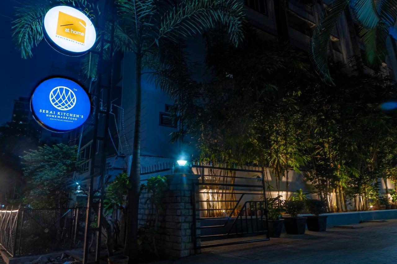 Athome , Whitefields, Kondapur Hotel