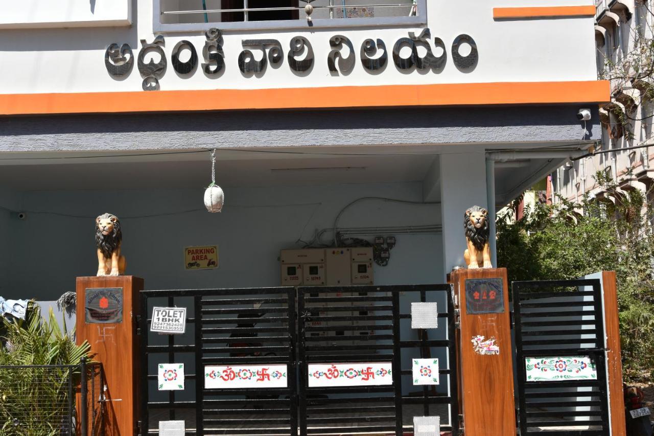 Hotel Lohas Orange Hyderabad