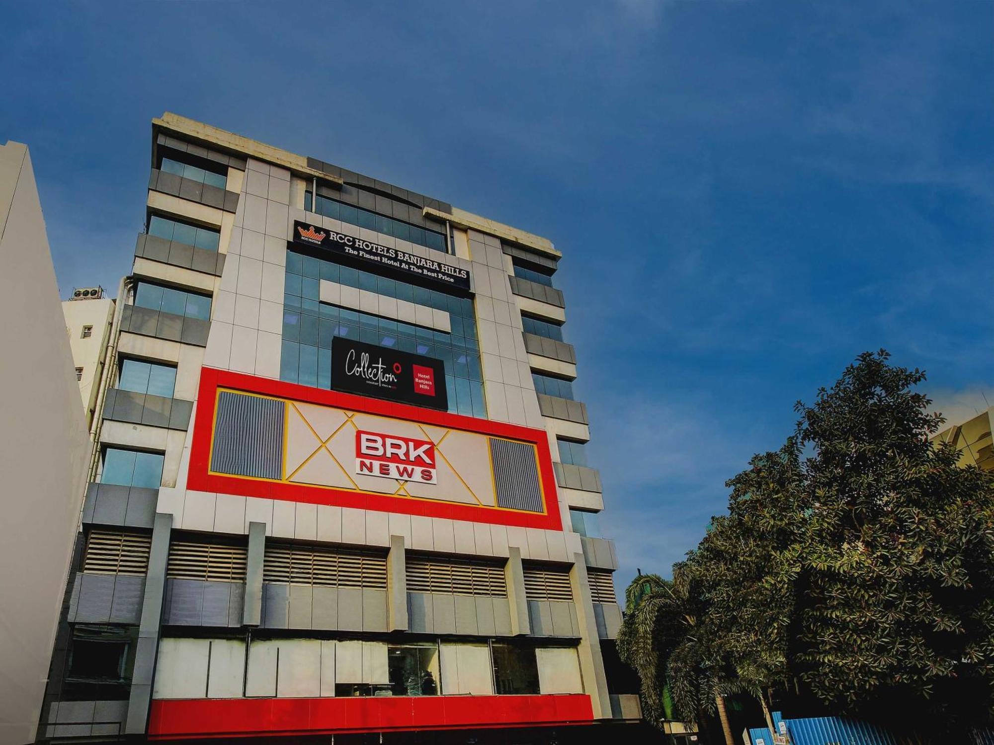 Super Townhouse Rcc Banjara Hills Hotel