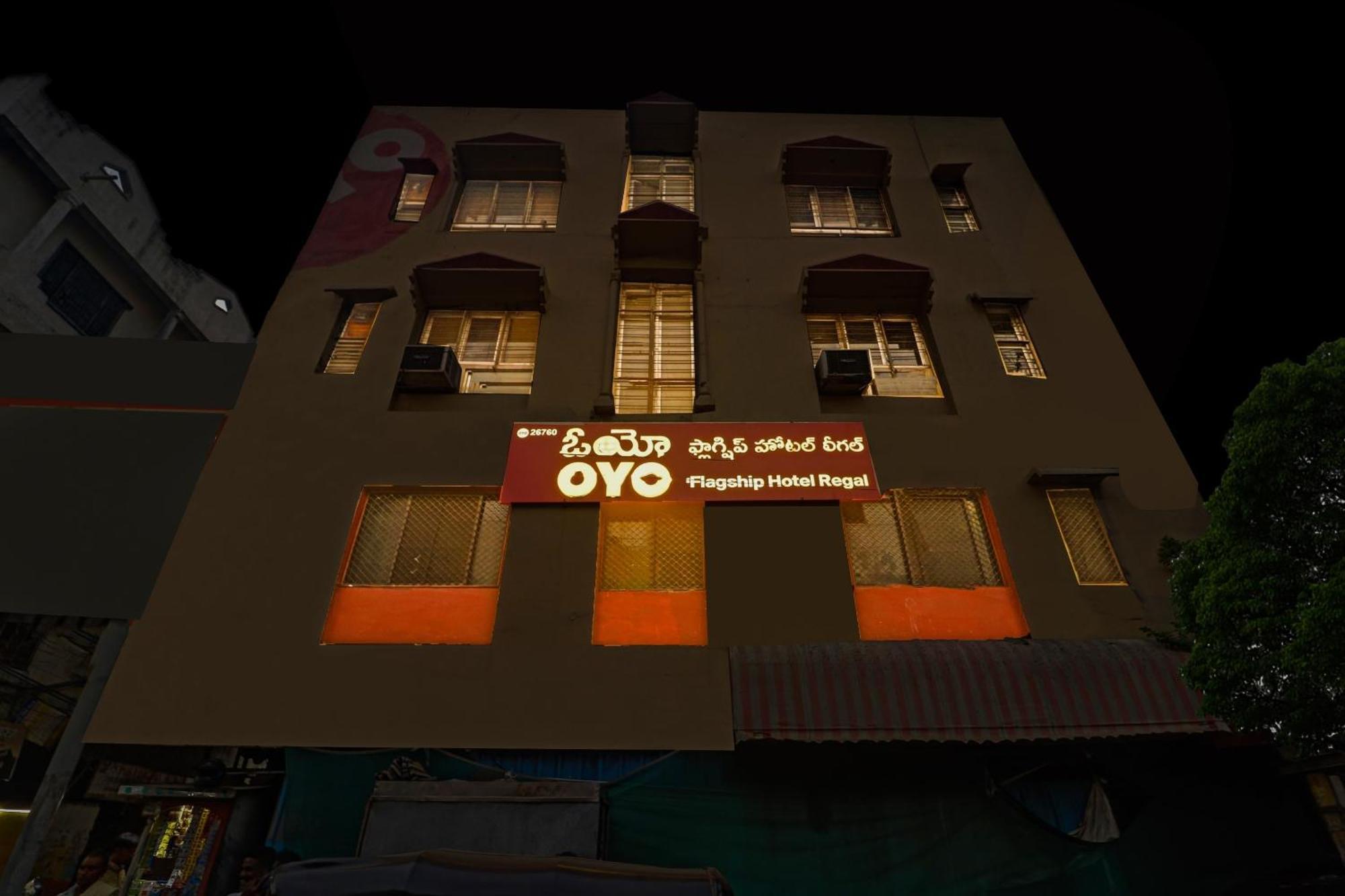 Hotel Collection O Paradise Circle Hyderabad