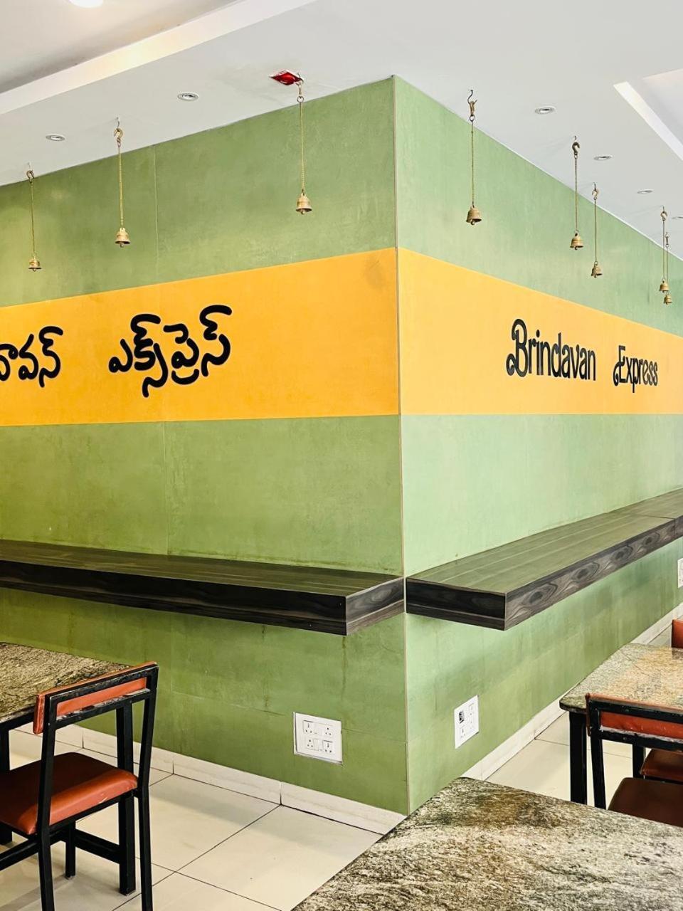 Harvey's - Gowlidoddy - Near Us Consulate Hotel Hyderabad
