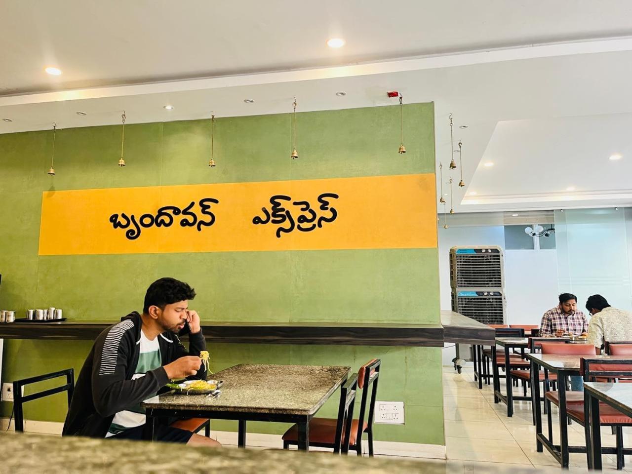 Harvey's - Gowlidoddy - Near Us Consulate