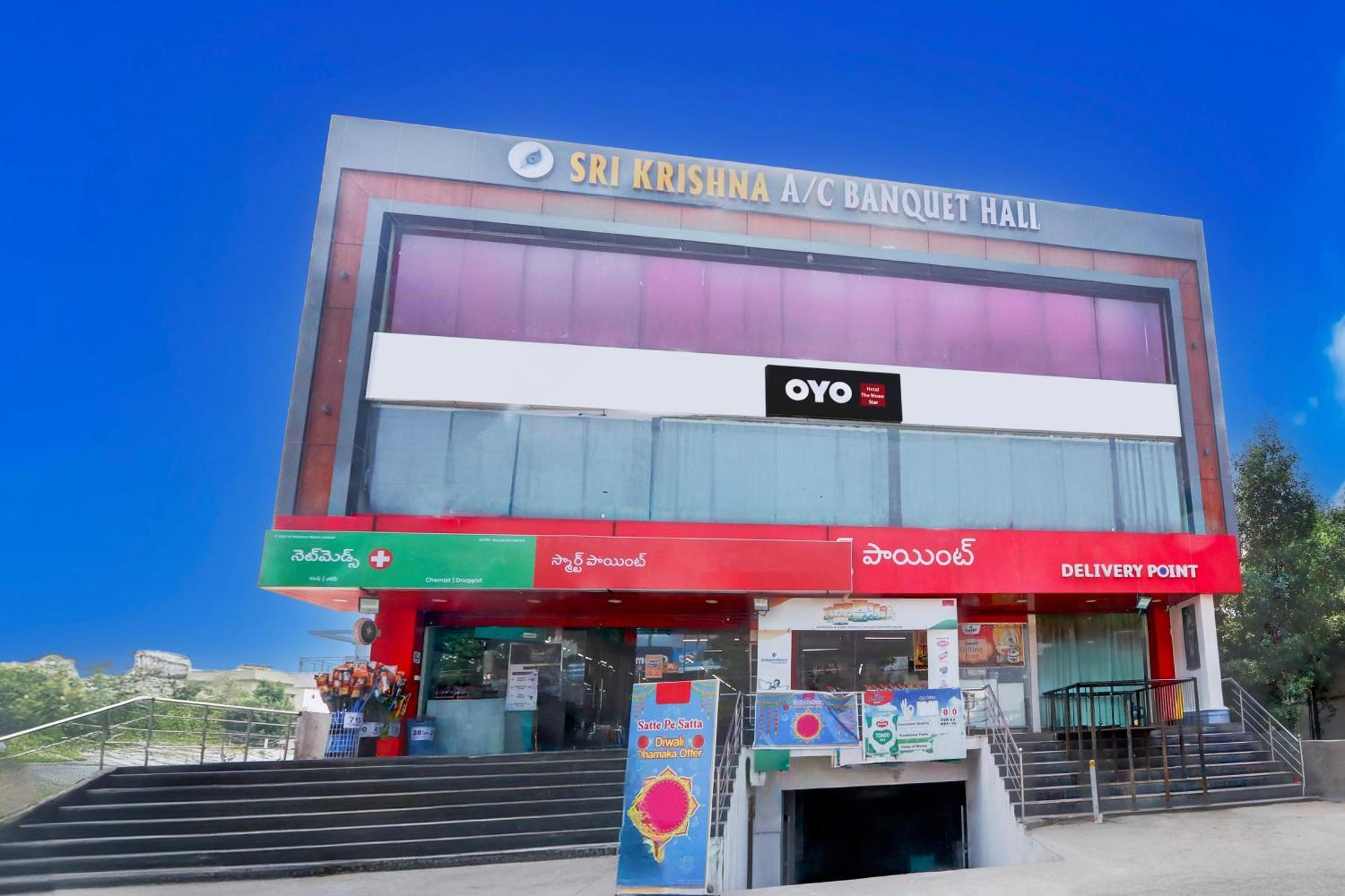 O Moon Star Nearby Rampally,ghatkesar And Cherlapalli 3*