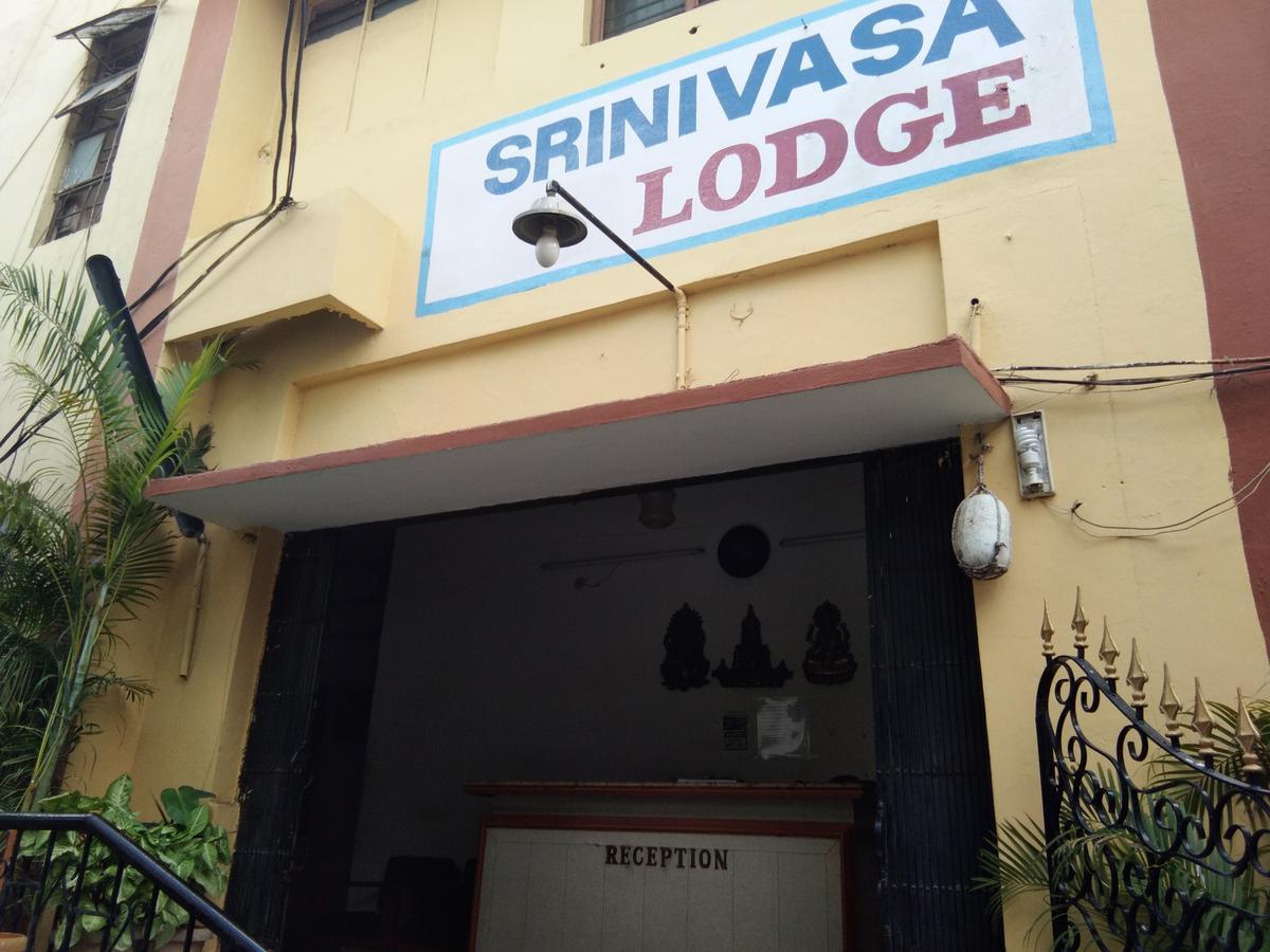 Srinivasa Lodge