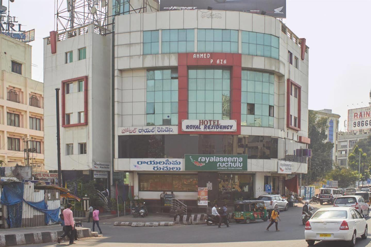 Fabhotel Royal Residency Ii - Nr Lakdikapul Metro Station 3* Hyderabad