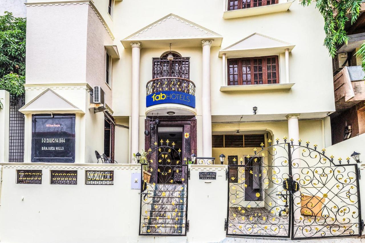 Hotel Fabexpress Hillstone Banjara Hills 3*