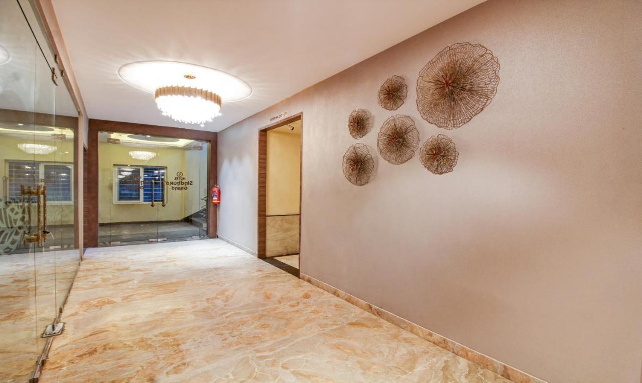 Treebo Trend Sindhura Grand Hotel 3*