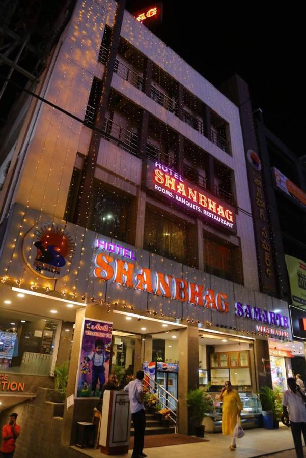 Shanbhag Hotel