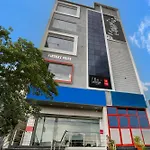 Super Collection O De Alphabet Hotel