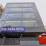 Super Townhouse Che Sigma