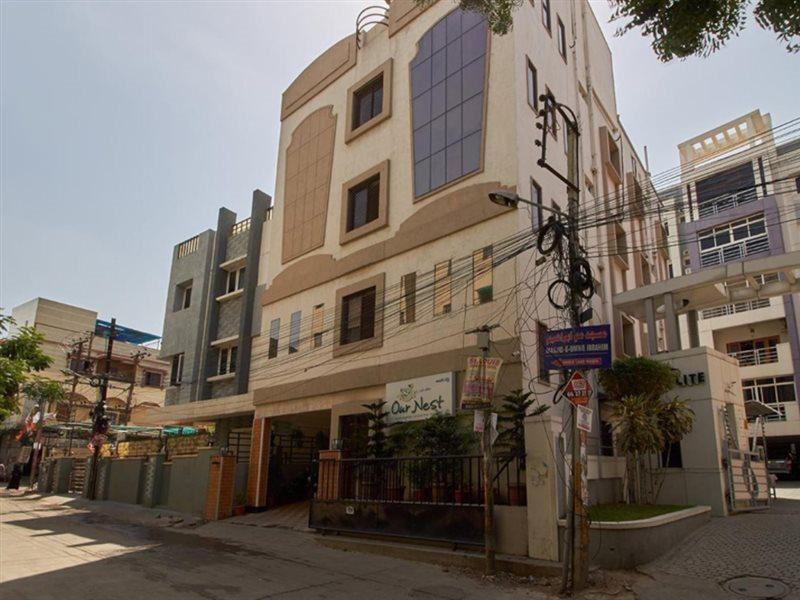 Our Nest Hotel 3*
