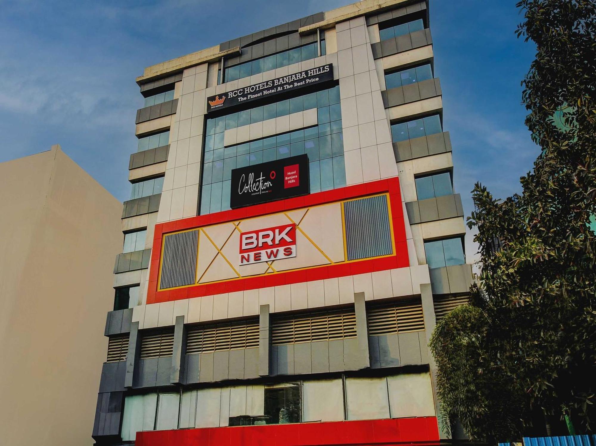 Hotel Super Townhouse Rcc Banjara Hills Hyderabad