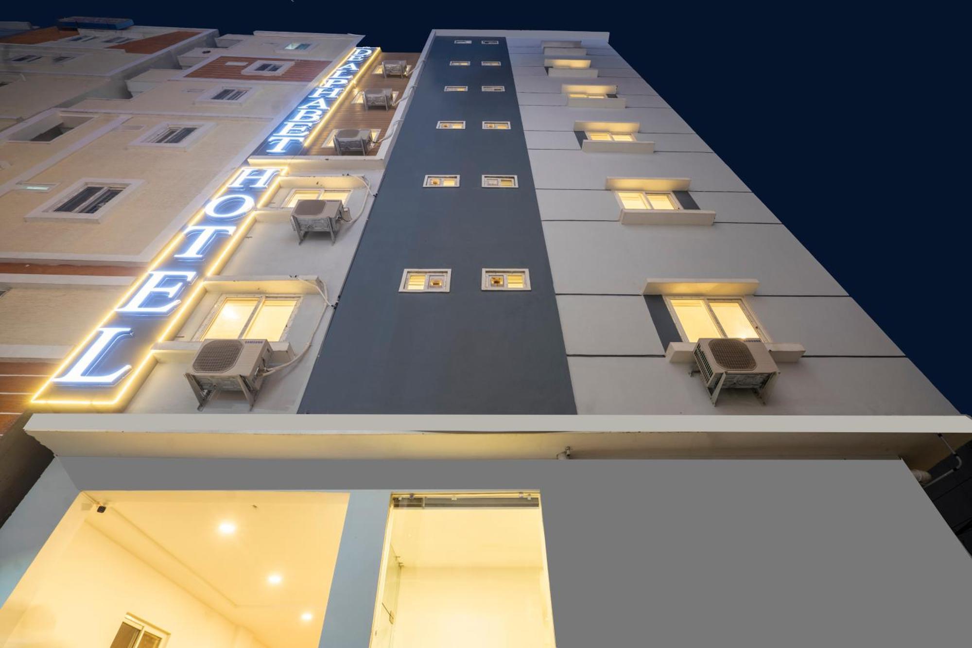Hotel Treebo De Alphabet Gachibowli Hyderabad