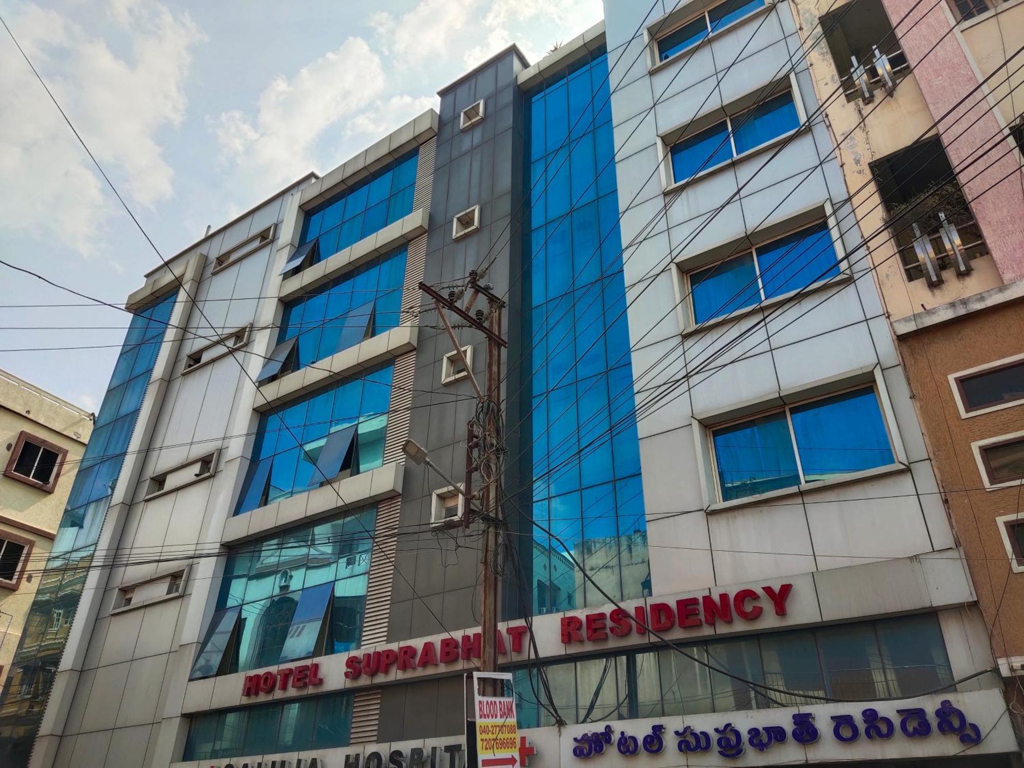 Hotel Suprahbat