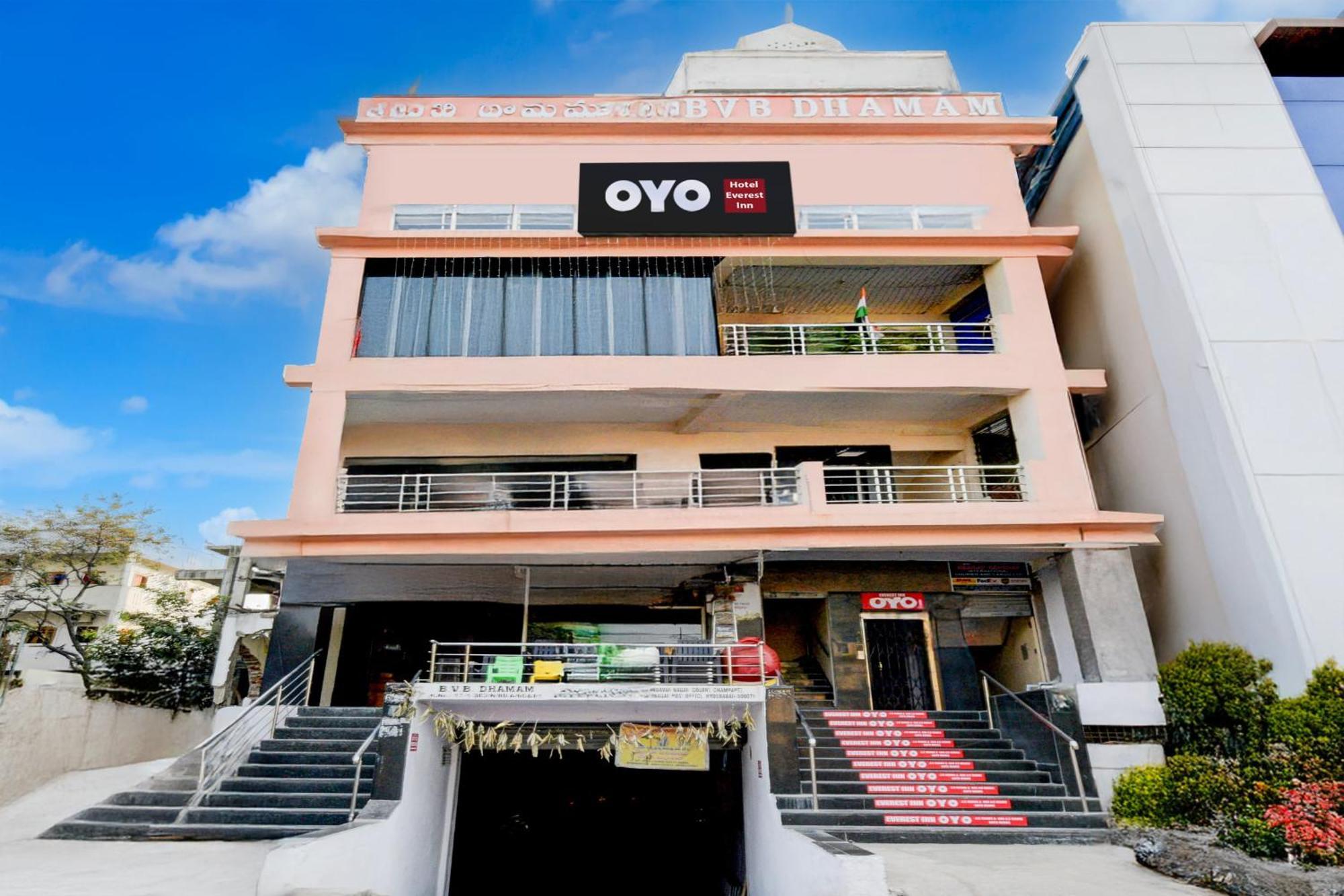 O Everest Sururnagar