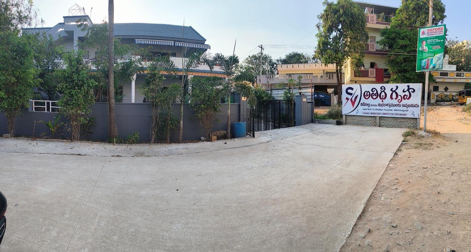 Sv Athidi Gruha Holiday home Hyderabad