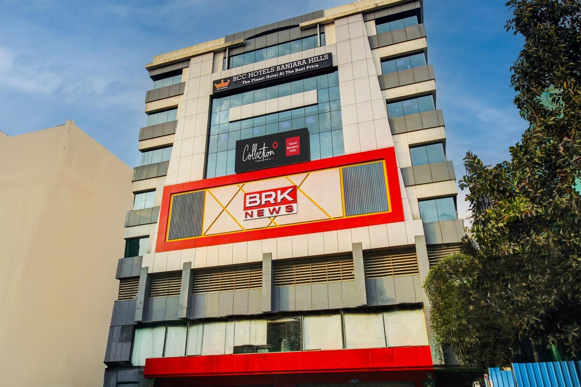 Hotel Super Townhouse Rcc Banjara Hills Hyderabad