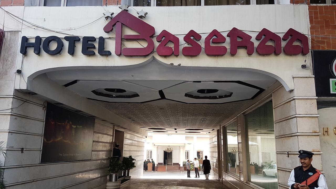 Ohris Baseraa Hotel 3*