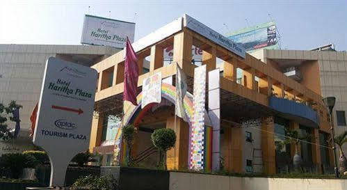 Hotel The Plaza