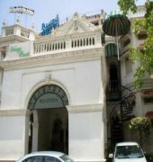 Hotel Taj Mahal Abids