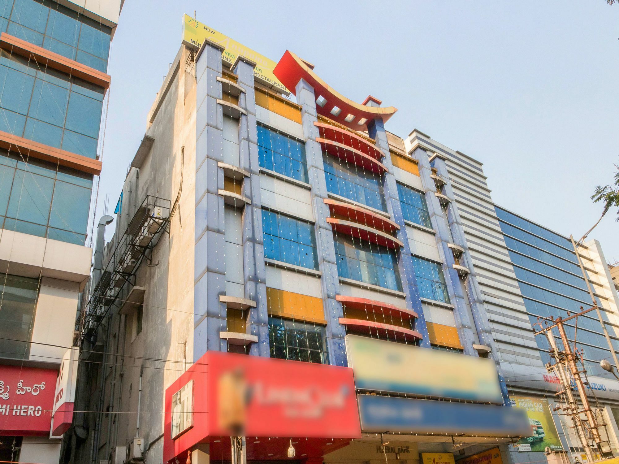Hotel Oyo 13300 Anupama Residency Hyderabad