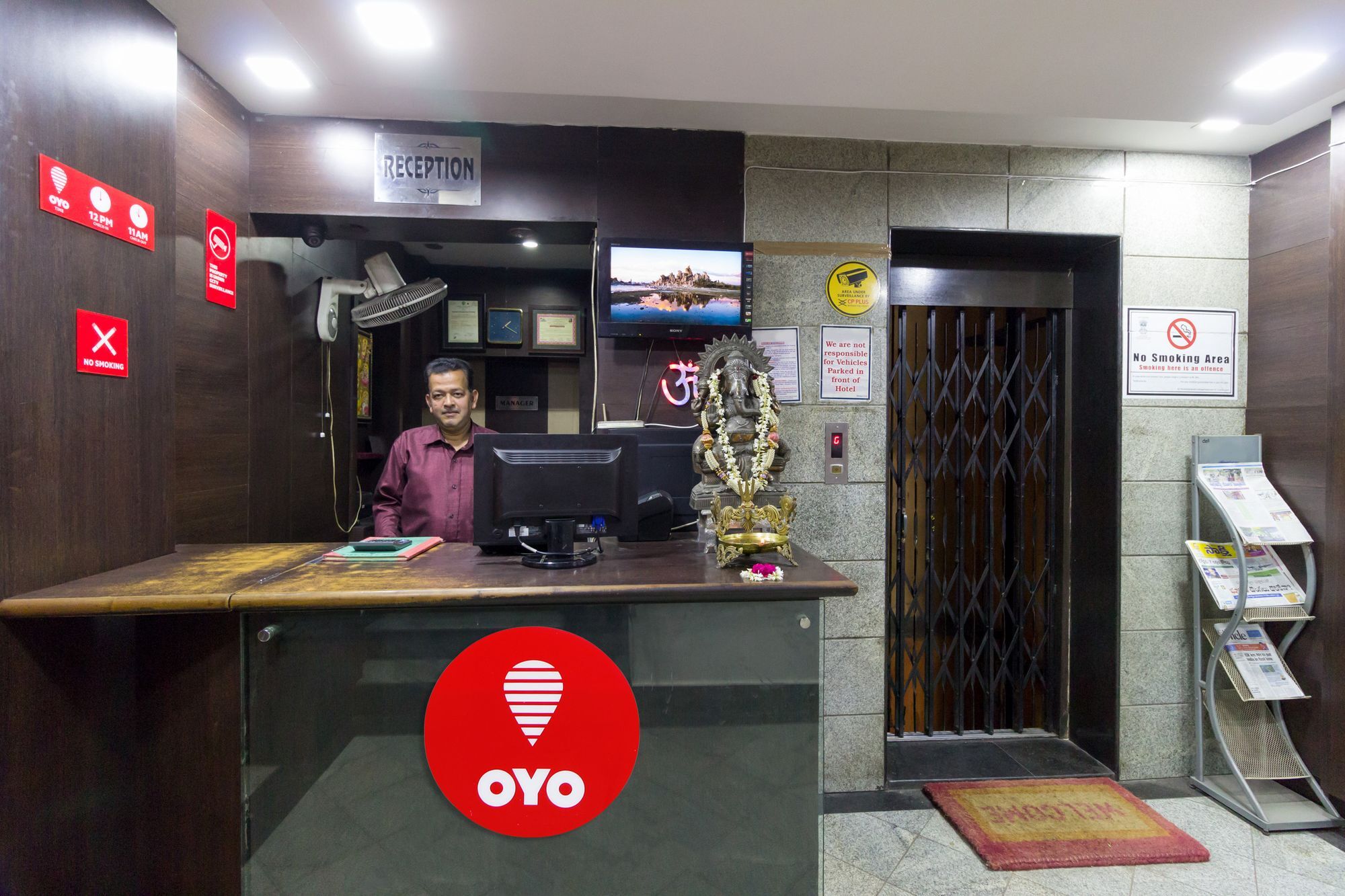 Super Collection O Alekhya Residency Hotel