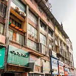 Oyo 65797 Adda Rooms
