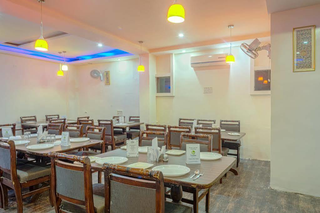 Arihant Inn